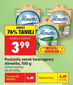 Biedronka Puszysty serek twarogowy Almette, 150 g oferta