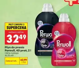 Biedronka Perwoll, 40 prań, 2 l oferta