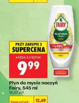 Biedronka Płyn do mycia naczyń Fairy, 545 ml oferta