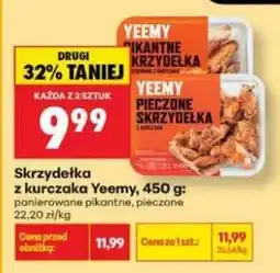 Biedronka Skrzydełka z kurczaka Yeemy, 450 g oferta
