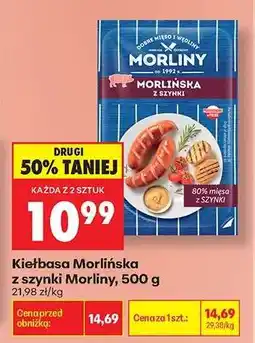 Biedronka Kiełbasa Morlińska z szynki Morliny, 500 g oferta
