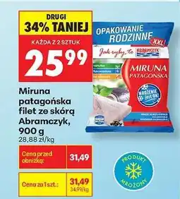 Biedronka Miruna patagońska filet ze skórą Abramczyk, 900 g oferta