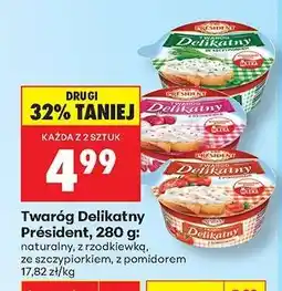 Biedronka Twaróg Delikatny Président, 280 g oferta