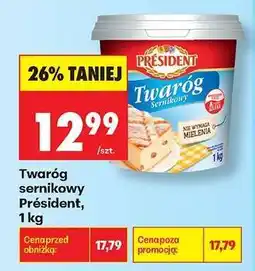 Biedronka Twaróg sernikowy PRÉSIDENT 1 kg oferta
