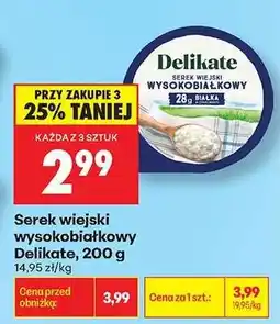 Biedronka Serek wiejski wysokobiałkowy Delikate, 200 g oferta