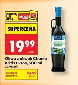Biedronka Oliwa z oliwek Chania Kritis Ektos, 500 ml oferta