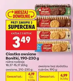 Biedronka Ciastka owsiane Bonitki, 190-230 g oferta
