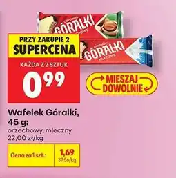 Biedronka Wafelek Góralki, 45 g oferta