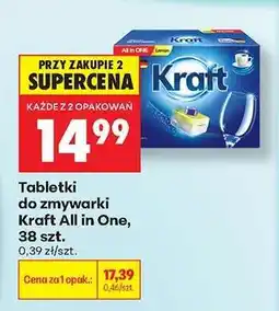 Biedronka Kraft All in One oferta