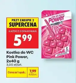 Biedronka Kostka do WC Pink Power, 2x40 g oferta