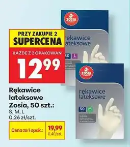Biedronka Rękawice lateksowe Zosia, 50 szt oferta