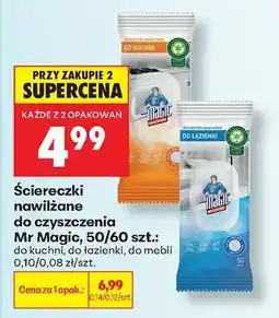 Biedronka Ściereczki nawilżane do czyszczenia Mr Magic , 50/60 szt oferta