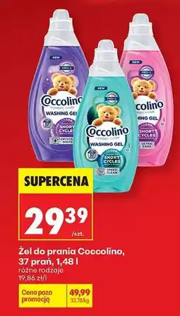 Biedronka Żel do prania Coccolino, 37 prań, 1,48 l oferta