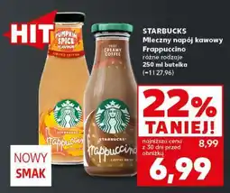 Kaufland STARBUCKS Mleczny napój kawowy Frappuccino oferta