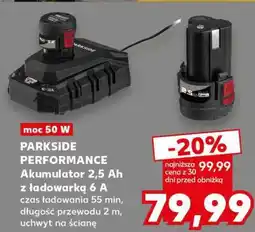 Kaufland PARKSIDE PERFORMANCE Akumulator 2,5 Ah z ładowarką 6 A oferta