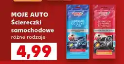 Kaufland MOJE AUTO Ściereczki samochodowe oferta