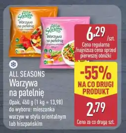 ALDI ALL SEASONS Warzywa na patelnię oferta