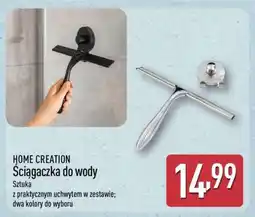 ALDI HOME CREATION Ściągaczka do wody oferta