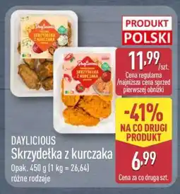 ALDI DAYLICIOUS Skrzydełka z kurczaka oferta