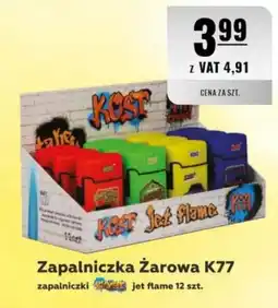 Eurocash Zapalniczka Żarowa K77 oferta