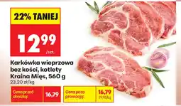 Biedronka Karkówka wieprzowa bez kości, kotlety Kraina Mięs oferta