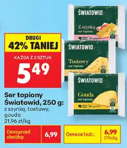 Biedronka Ser topiony Światowid oferta