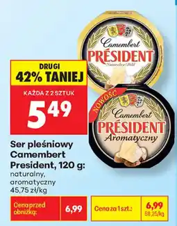 Biedronka Ser pleśniowy Camembert President oferta