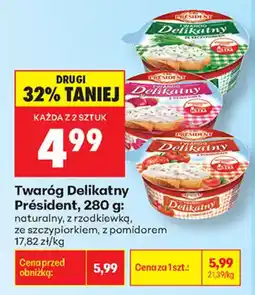 Biedronka Twaróg Delikatny Président oferta