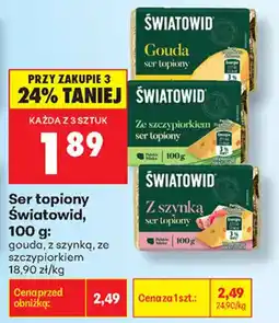Biedronka Ser topiony Światowid oferta
