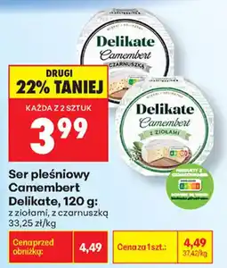 Biedronka Ser pleśniowy Camembert Delikate oferta