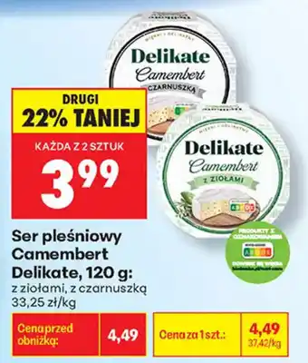 Biedronka Ser pleśniowy Camembert Delikate oferta