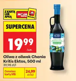 Biedronka Oliwa z oliwek Chania Kritis Ektos oferta