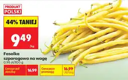 Biedronka Fasolka szparagowa oferta