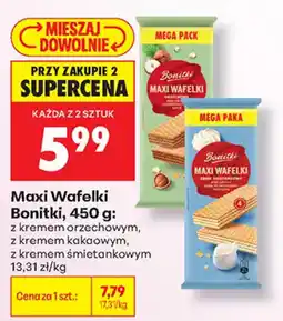 Biedronka Maxi Wafelki Bonitki oferta