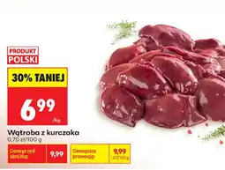 Biedronka Wątroba z kurczaka oferta