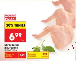 Biedronka Skrzydełka z kurczaka oferta