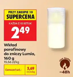 Biedronka Wkład parafinowy do zniczy Lumia oferta