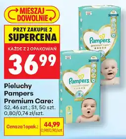 Biedronka Pieluchy Pampers Premium Care oferta