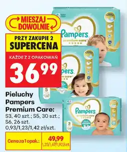 Biedronka Pieluchy Pampers Premium Care oferta