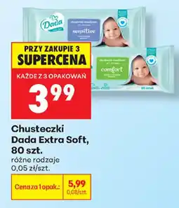 Biedronka Chusteczki Dada Extra Soft oferta