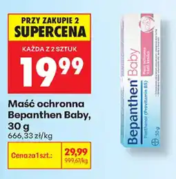 Biedronka Maść ochronna Bepanthen Baby oferta