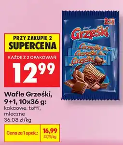 Biedronka Wafle Grześki oferta