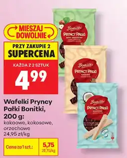 Biedronka Wafelki Pryncy Pałki Bonitki oferta