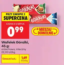 Biedronka Wafelek Góralki oferta