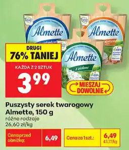 Biedronka Puszysty serek twarogowy Almette oferta