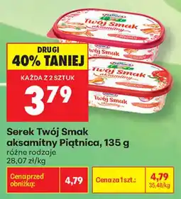Biedronka Serek Twój Smak aksamitny Piątnica oferta
