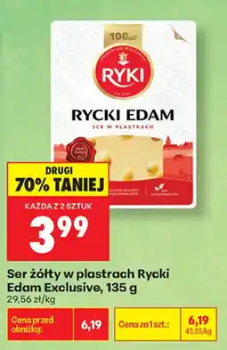 Biedronka Ser żółty w plastrach Rycki Edam Exclusive oferta