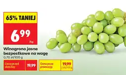 Biedronka Winogrono jasne bezpestkowe na wage oferta