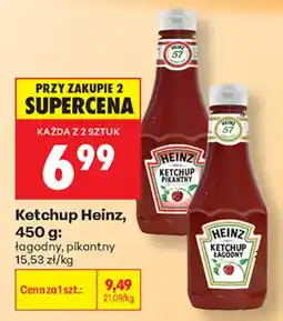 Biedronka Ketchup Heinz oferta