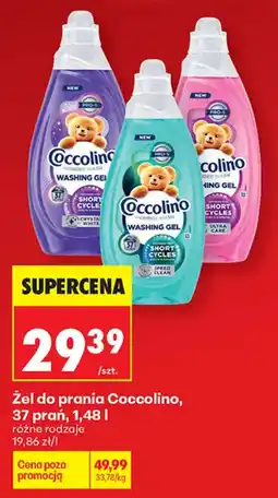 Biedronka Żel do prania Coccolino oferta